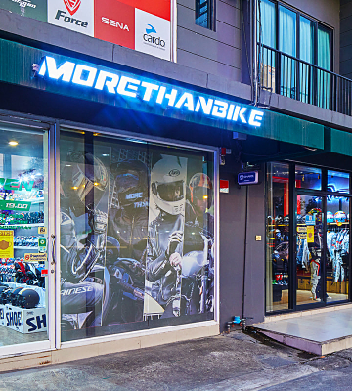 MORETHANBIKE