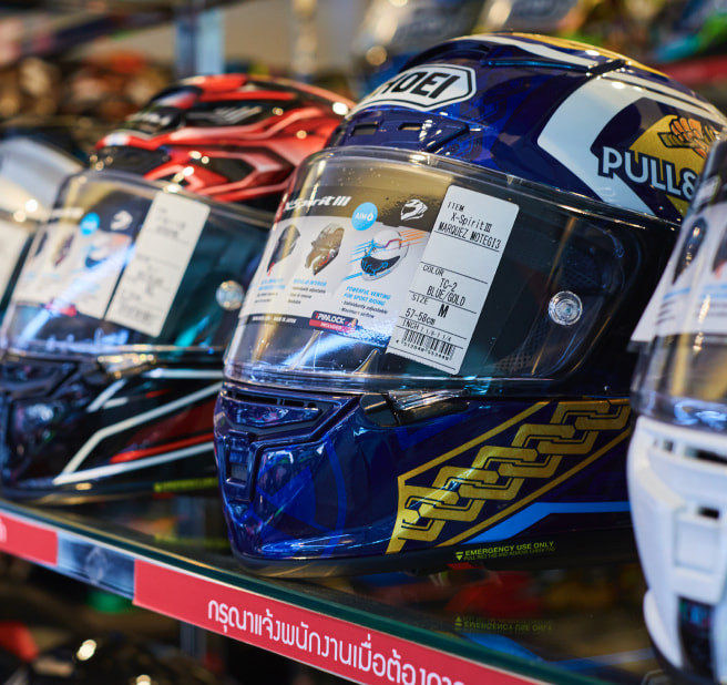 YOUR HELMETS SHOP