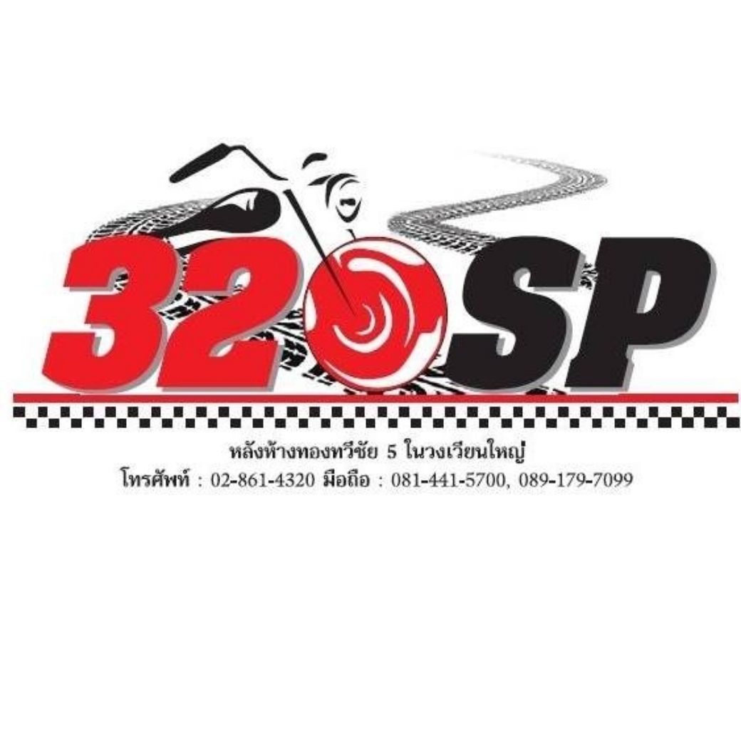 320SP - RATCHAPRUEK